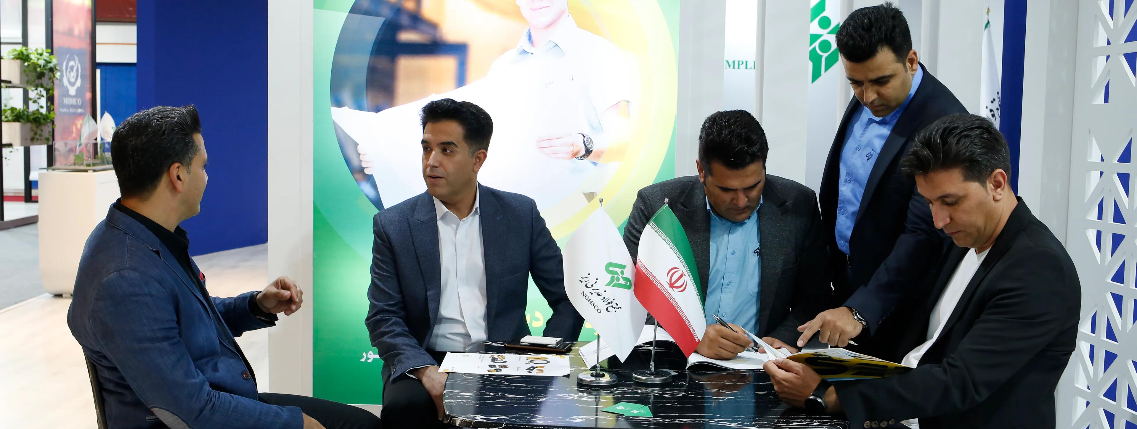 خرید آهن اسفنجی