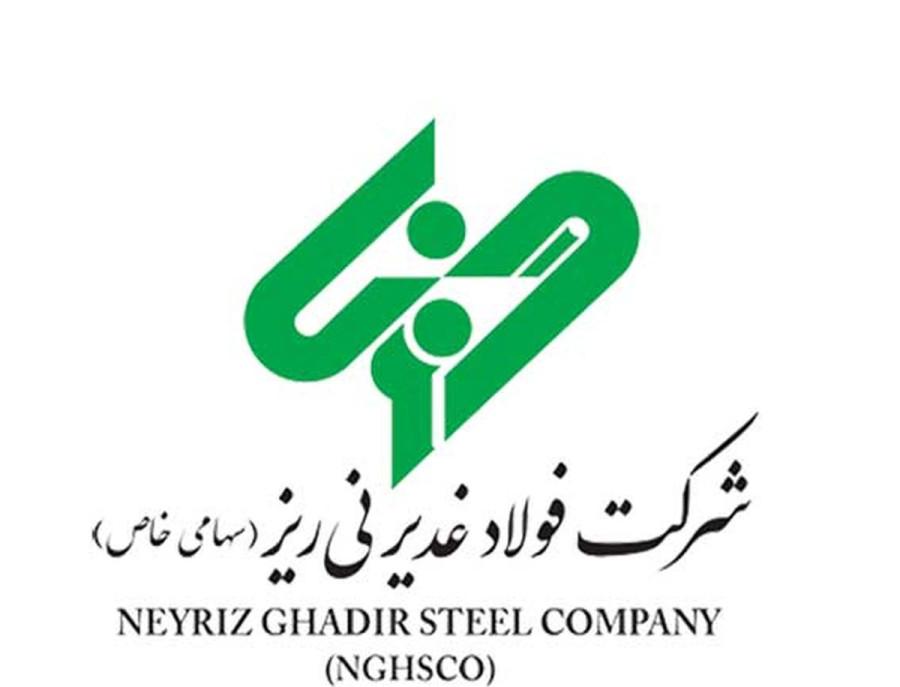 پیمانکاران فولاد